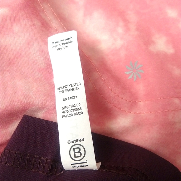 Athleta Gaiters - Picture 7 of 7